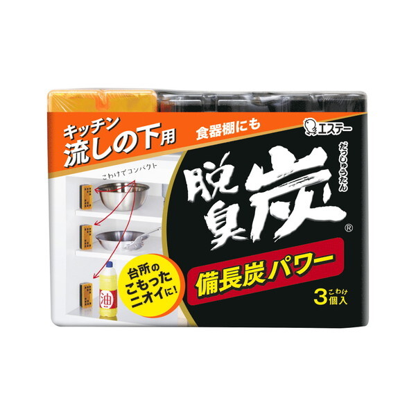 GXe[ ELY 킯 Lb`Ẻp 3(55g×3)