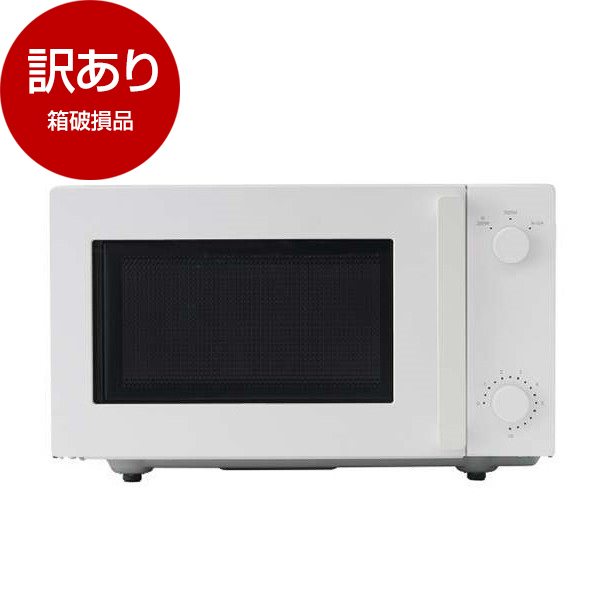 TWINBIRD DR-E268W �z���C�g [�t���b�g�d�q�����W (18L)]