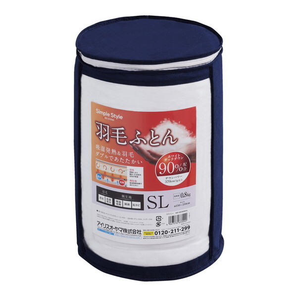 アイリスオーヤマ KKF-WD9008-SLアイボリー [羽毛ふとん