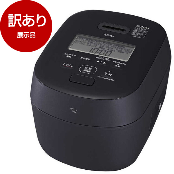 アウトレット】象印 NW-NA10-BZ スレートブラック 炎舞炊き [圧力IH