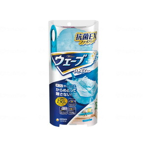 ユニチャーム ウエーブハンディワイパー本体＋1枚 45394