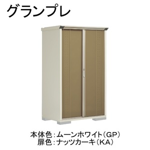 物置・エクステリア用品