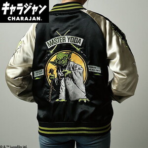 その他ファッション関連用品