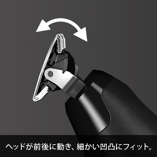 BRAUN XT5200 ブラック/グレーメタル PRO X [ボディ&フェイス