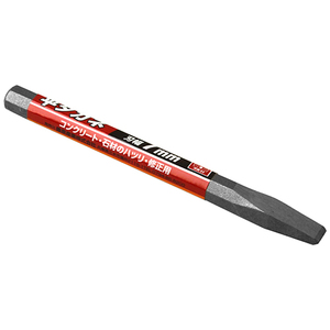 ハンマー・刻印・ポンチ