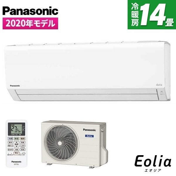 PANASONIC CS-400DFL2-W クリスタルホワイト エオリア F [エアコン (主に14畳用・単相200V)]