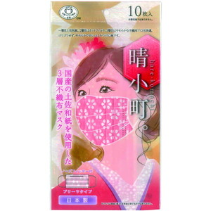 その他（エチケット）