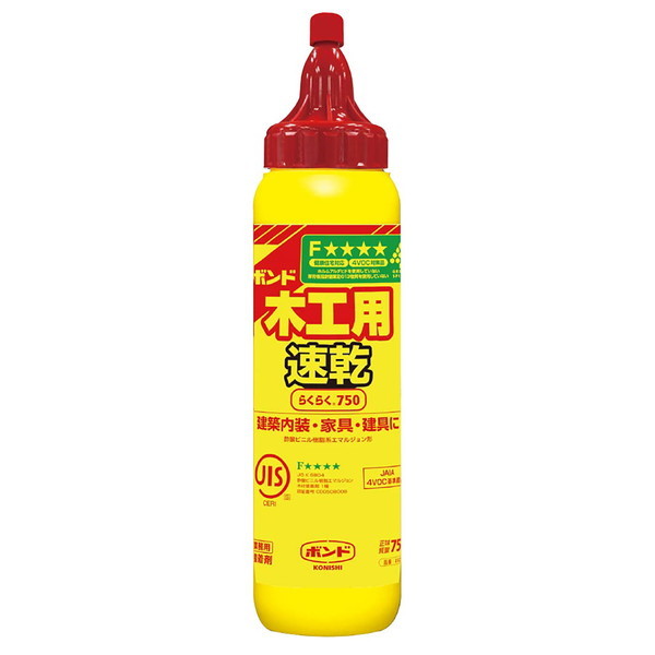 RjV ؍Hp  炭炭750 750g