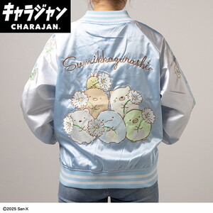 その他ファッション関連用品