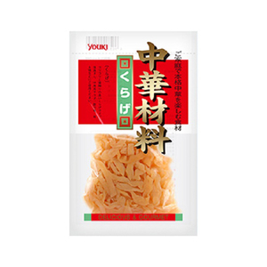 魚介類・海産物