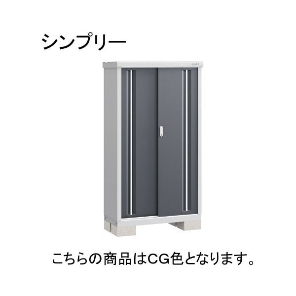 ��t���쏊 MJX-095CP CG �`���R�[���O���[(CG) �V���v���[ [�C�i�o���^���u (�������[�^�C�v)] �y�@�l�����E�z���̂ݔ̔��z