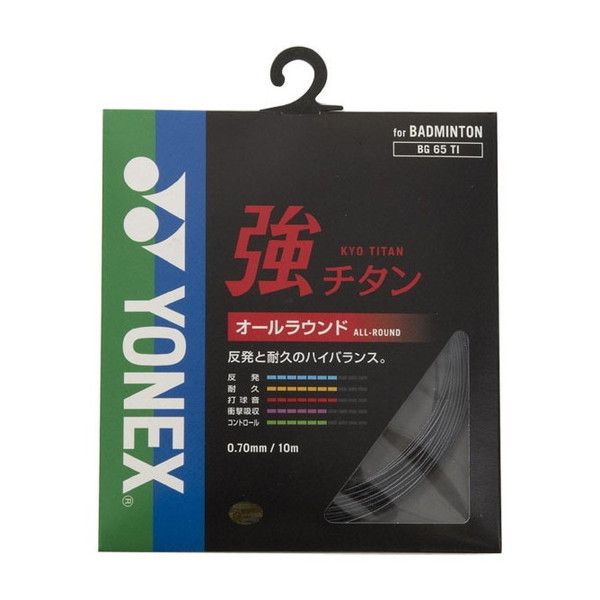 YONEX lbNX oh~gp Kbg `^ ubN BG65TI 007