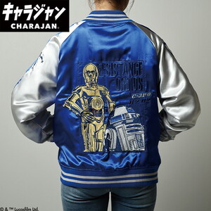 その他ファッション関連用品