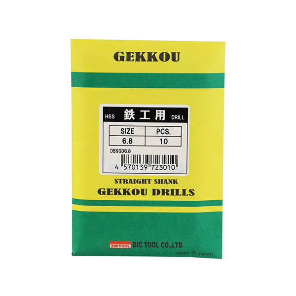 DCM SHph 10{ ێ DBSGD6.8