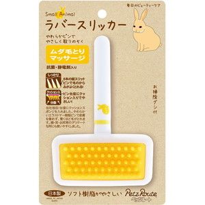 小動物用ハウス用品