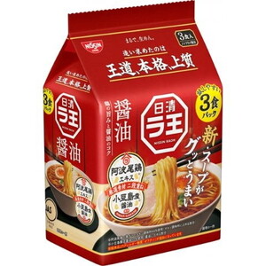 麺類