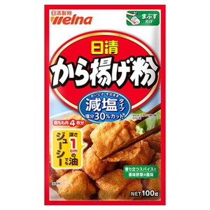 調味料
