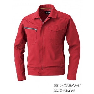 保護服・作業服