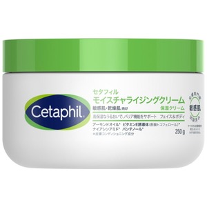 フェイスクリーム