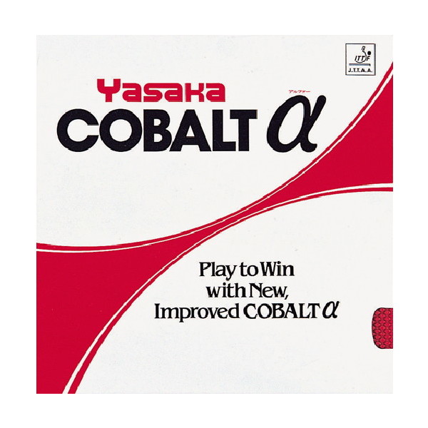 Dignics 09c ディグニクス 09c 卓球ラバー 赤/黒5枚づつセット  