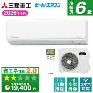 東芝 RAS-N562DZ-W ホワイト 大清快 [ルームエアコン(主に18畳用・単相