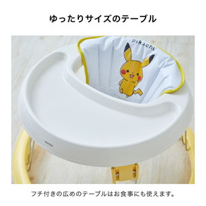 KATOJI ベビーウォーカー モンポケ 28302 | 激安の新品・型落ち 