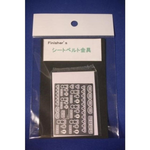 その他プラモデル・模型