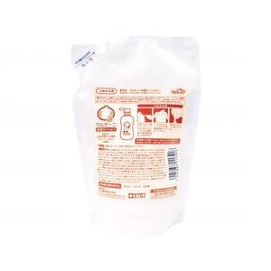 その他入浴関連用品（福祉介護）