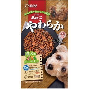 ペット用虫除け・ノミダニ対策用品