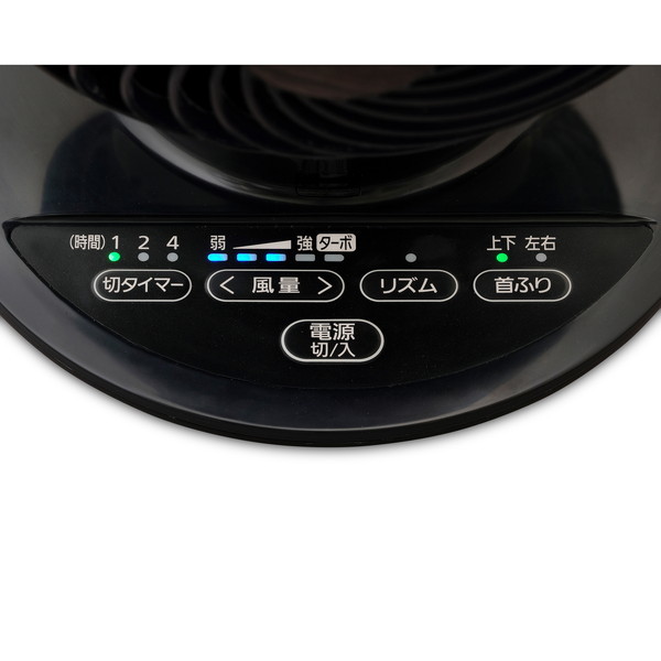 新品 アイリスオーヤマ サーキュレータ 18畳 木目 PCF-SCC15T-DT Amazon.co.jp: アイリスオーヤマ サーキュレータアイ 18畳 上下