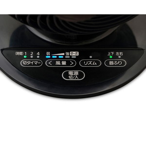 アイリスオーヤマ PCF-SCC15T-DT 木目調 ダークブラウン