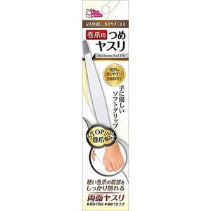 その他（エチケット）