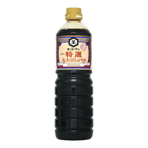 調味料