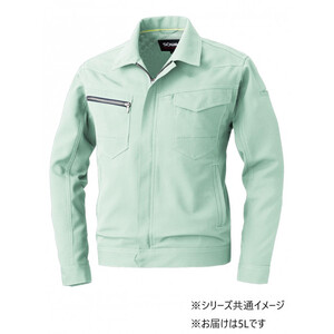 保護服・作業服