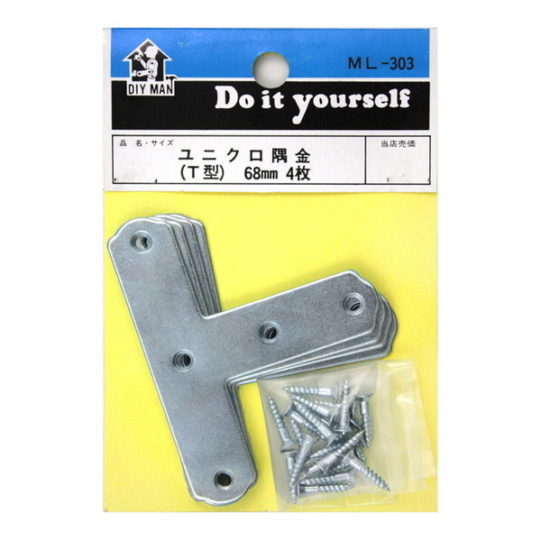 �a�C�Y�� ML303 ���j�N������ T�^ 4��