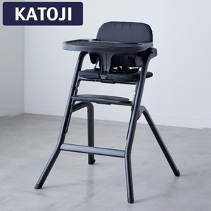 KATOJI ハイチェア グラスホッパー ブラック 25303 [ベビーチェア (生後6か月頃～80kgまで)] 【保証期間：1年】