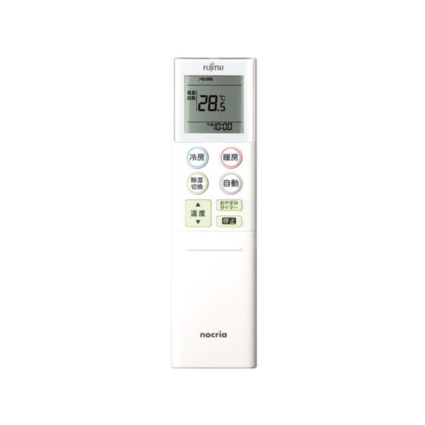 FUJITSU ルームエアコン AS-C223N-W 2023年製　nocria エアコン 2023年 nocria（ノクリア）Cシリーズ ホワイト AS-C223N-W