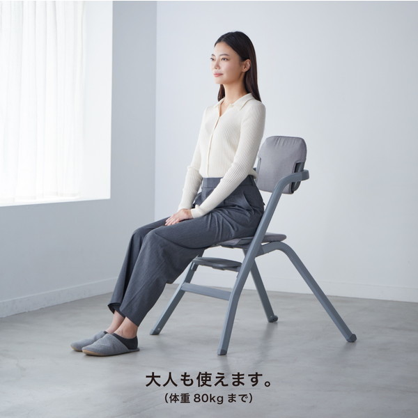 KATOJI ハイチェア グラスホッパー ブラック 25303 [ベビーチェア  