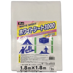 シート・ロープ