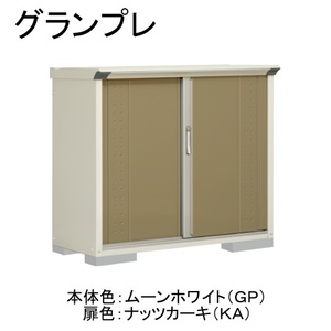 物置・エクステリア用品