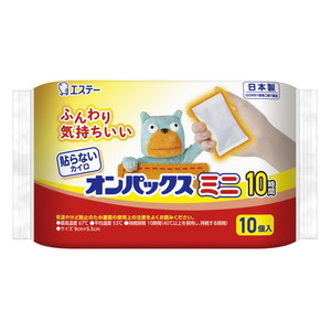 その他暖房器具