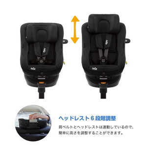 KATOJI Joie チャイルドシート スピン360Gti シェール 38303 [チャイルドシート (後向き 身長40～105cm/前向き  身長76～105cm)] 【保証期間：1年】