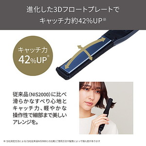TESCOM NIS300A-K ブラック Nobby by TESCOM [プロフェッショナル 