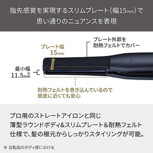TESCOM NIS300A-K ブラック Nobby by TESCOM [プロフェッショナル