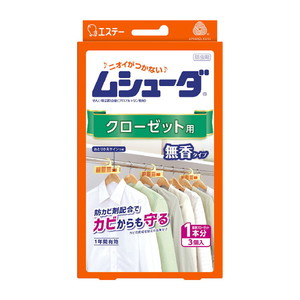 エステー 消臭剤・芳香剤・除湿剤 通販 ｜ 激安の新品・型落ち