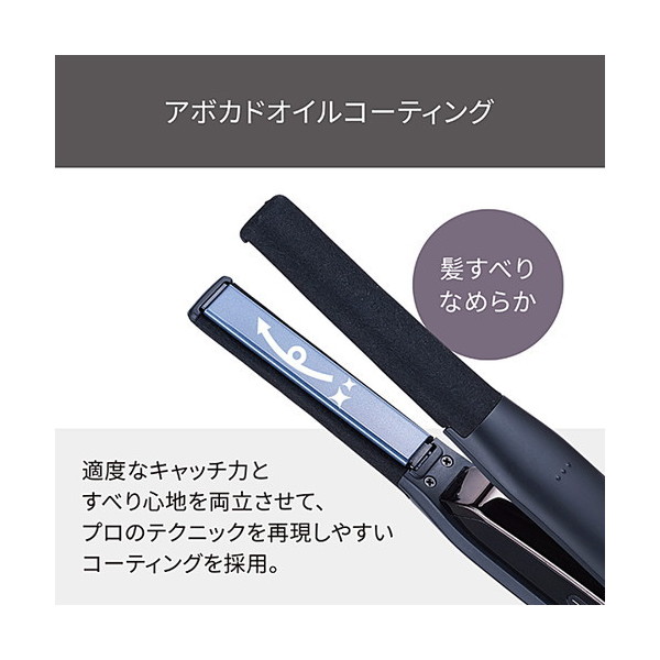 テスコム NIS300A-K プロフェッショナルアレンジアイロン ブラック プロフェッショナル アレンジアイロン｜NIS300A｜美容・キッチン
