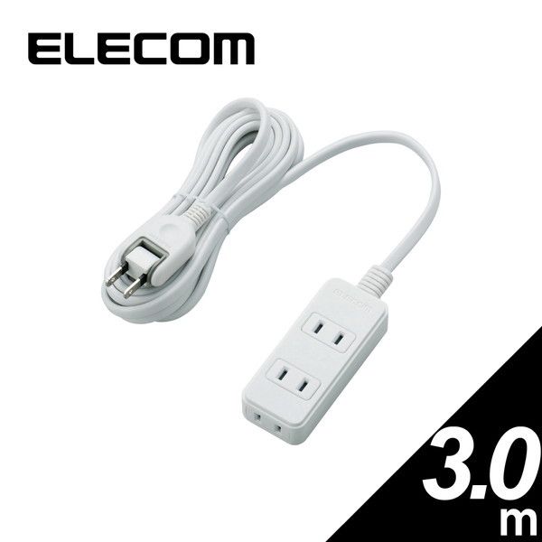 ELECOM T-S02N-2330WH ホワイト [電源タップ 3個口 3m ほこり防止 L字