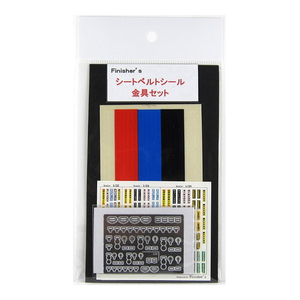 その他プラモデル・模型