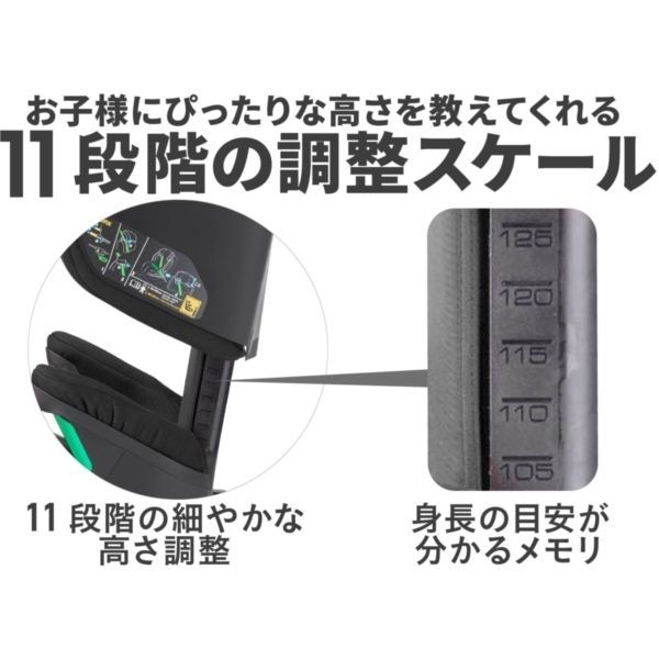 maxi-cosi マキシコシ　モリオン　アイサイズ　ジュニアシート Amazon | MAXI-COSI(マキシコシ) ISOFIX・シートベルト固定両