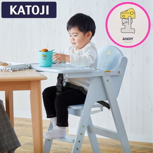 KATOJI ベビーチェア ファニカ テーブルカバー付 ピンク 22314 【保証